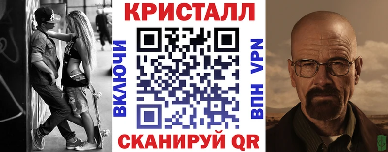 hydra сайт  Саянск  Амфетамин Premium 