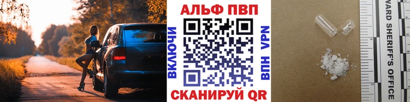 A PVP СК КРИС Саянск