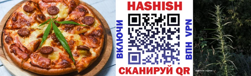 Cannafood конопля  Саянск 