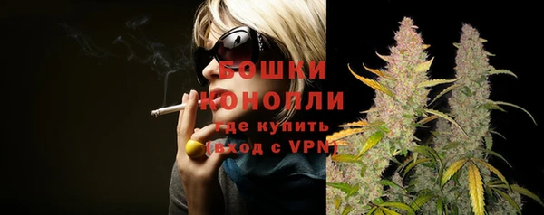прущая мука Покачи