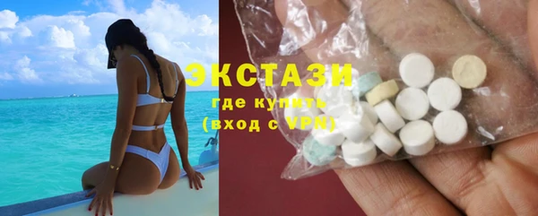 гидра Алексин