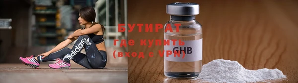 прущая мука Покачи