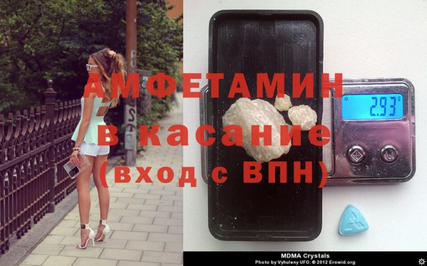 герыч Алзамай