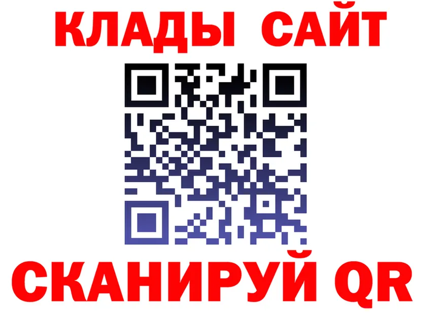 APVP мука tor shop МЕГА Саянск